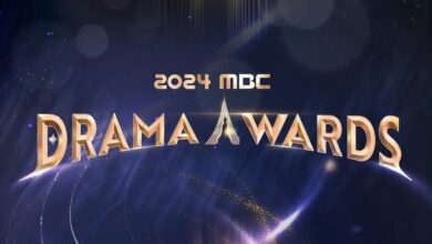 premiao-mbc-drama-awards-2024-nova-data-confirmada