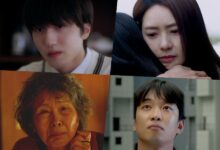 a-novidade-do-cinema-entre-a-realidade-e-o-virtual-no-mais-novo-filme-de-fico-cientfica-coreano-com-chani