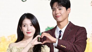 park-bo-gum-em-destaque-no-programa-de-iu-imperdvel