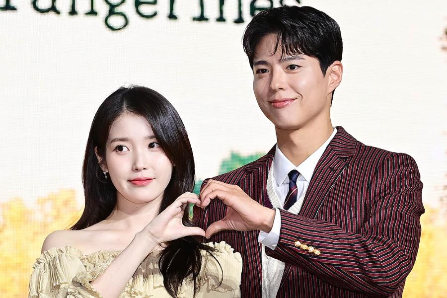 park-bo-gum-em-destaque-no-programa-de-iu-imperdvel
