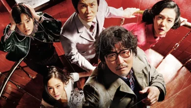 “Na Teia da Aranha”: Filme Coreano chega aos cinemas brasileiros em junho