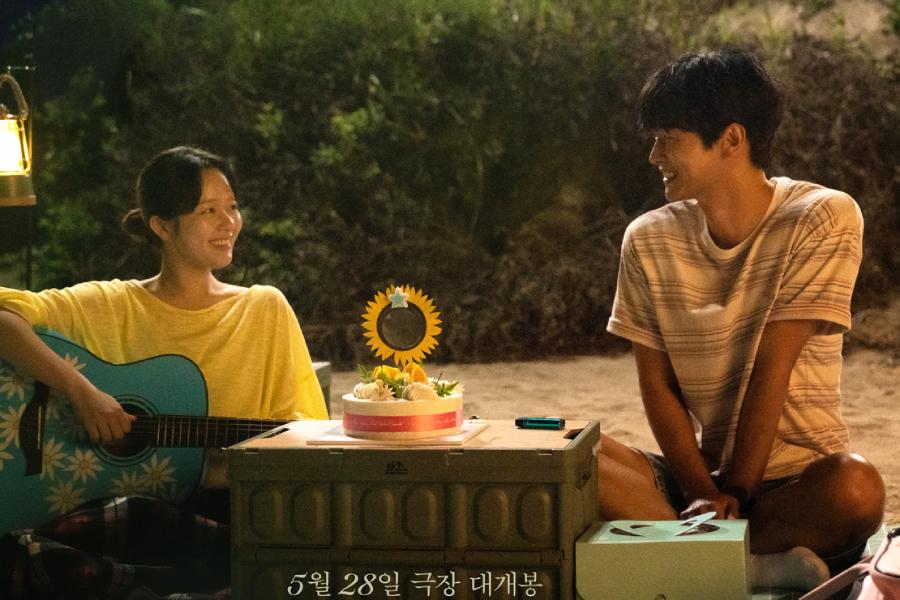 descubra-o-romntico-encontro-de-jung-zi-so-e-cha-hak-yeon-em-midnight-sun