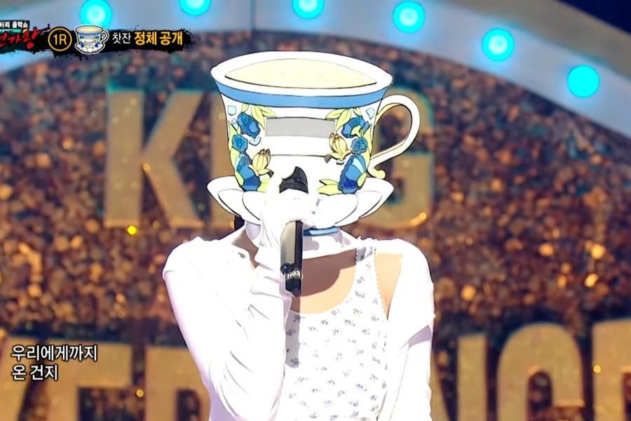 descubra-qual-integrante-de-grupo-feminino-surpreendeu-em-the-king-of-mask-singer