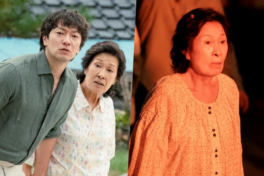 dorama-alerta-kim-hye-ja-em-perigo-no-novo-drama-heavenly-ever-after