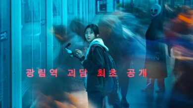 dorama-de-terror-joo-hyun-young-investiga-desaparecimentos-misteriosos-em-ghost-train