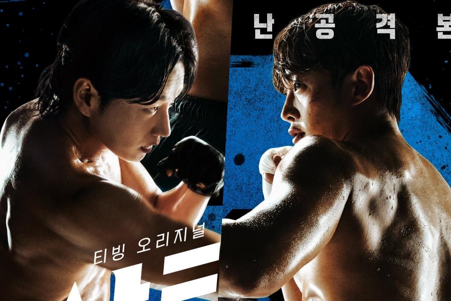 dorama-em-alta-as-motivaes-conflitantes-de-kim-min-seok-e-lee-hyun-wook-em-shark-the-storm