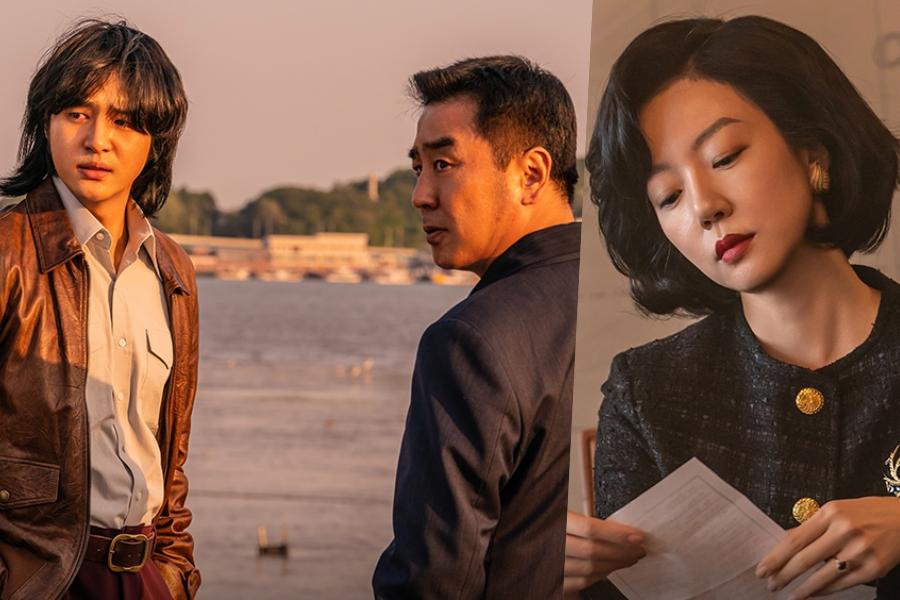 dorama-low-life-a-transformao-de-ryu-seung-ryong-e-companhia
