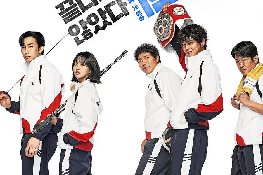 novo-dorama-good-boy-park-bo-gum-e-kim-so-hyun-mostram-muita-energia