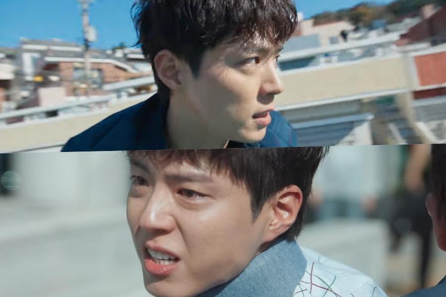 park-bo-gum-promete-caar-viles-em-novo-teaser-emocionante-de-dorama