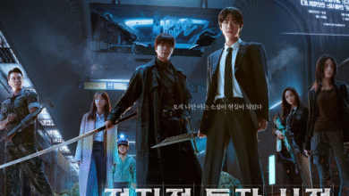 descubra-o-mundo-do-novo-filme-omniscient-reader-com-estrelas-dos-doramas
