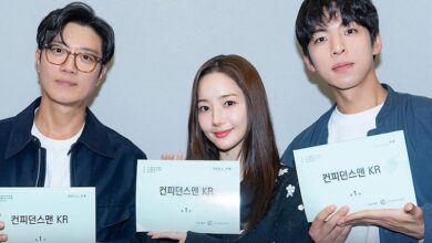 nova-srie-de-dorama-com-park-min-young-tudo-o-que-voc-precisa-saber
