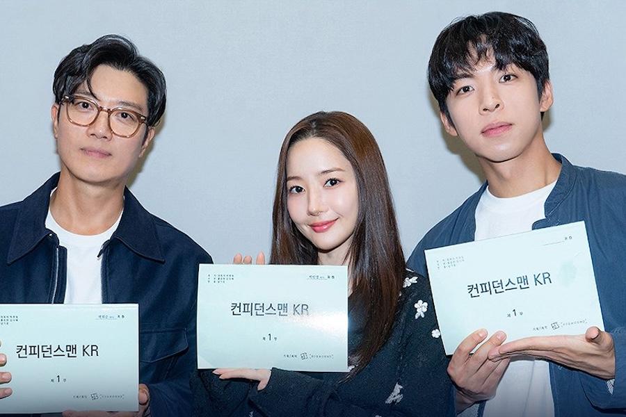 nova-srie-de-dorama-com-park-min-young-tudo-o-que-voc-precisa-saber