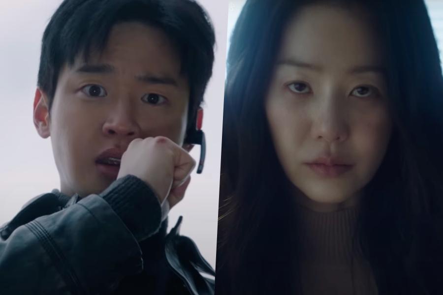 dorama-queen-mantis-suspense-e-emoo-no-teaser-de-go-hyun-jung