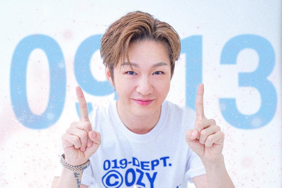 bt0b-changsub-surpreende-com-design-divertido-de-novo-light-stick-solo