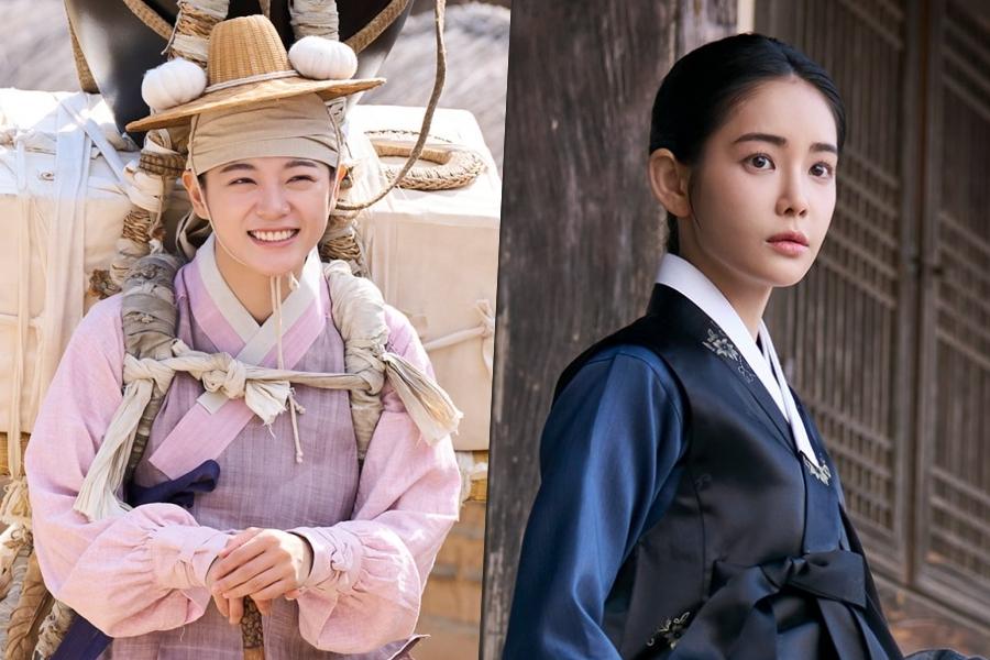 dorama-moon-river-kim-se-jeong-e-hong-su-zu-brilham-com-charme-contrastante
