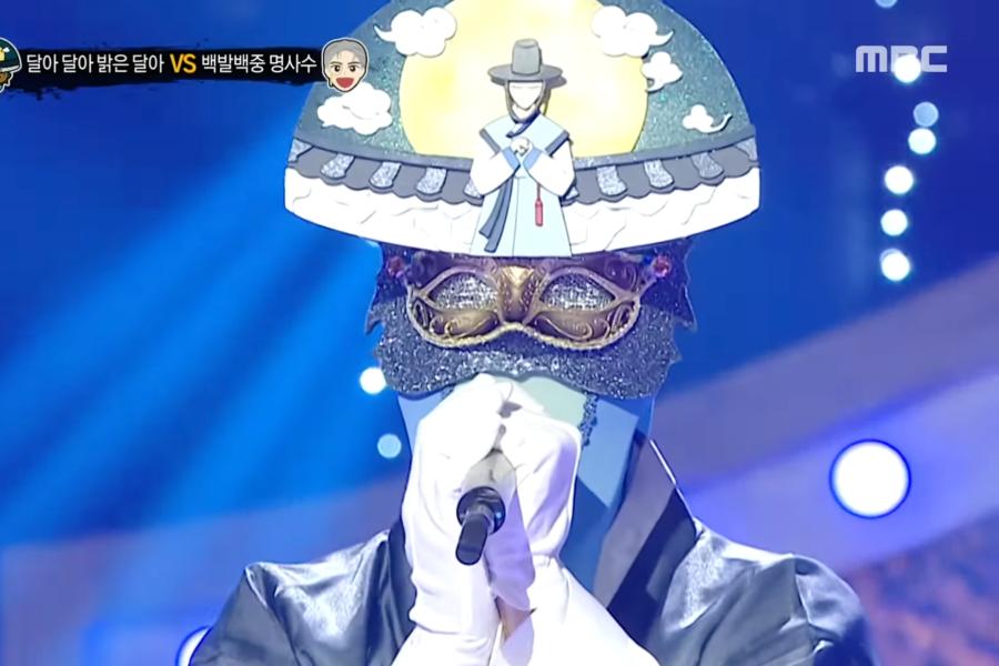 ex-idol-arrasa-no-the-king-of-mask-singer-com-performance-de-dorama