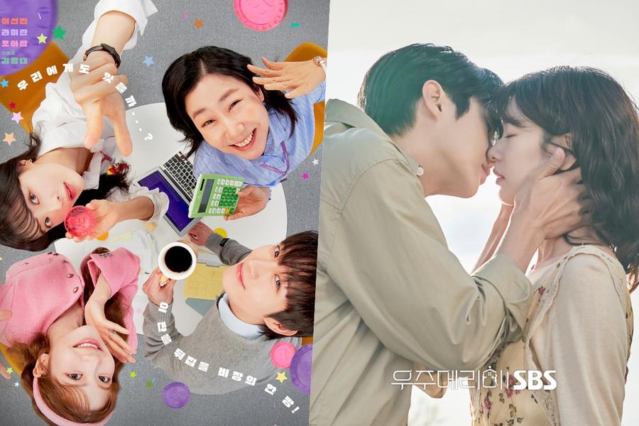 dorama-em-ascenso-to-the-moon-e-would-you-marry-me-conquistam-audincias