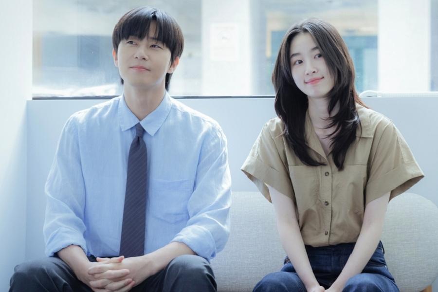 dorama-surely-tomorrow-romance-intenso-entre-park-seo-joon-e-won-ji-an
