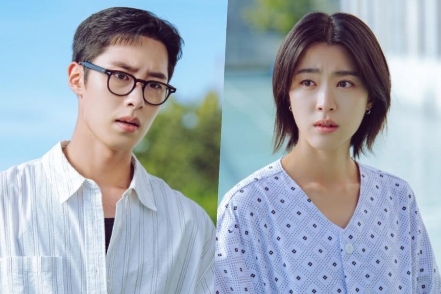 dramtico-reviravolta-em-dorama-lee-jae-wook-se-desespera-com-hospitalizao-de-choi-sung-eun