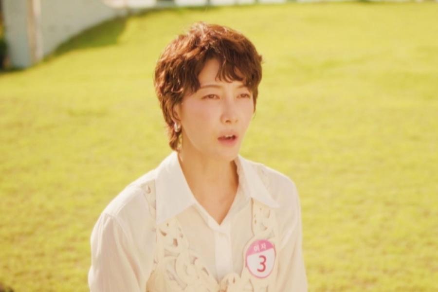 explorando-novos-caminhos-jin-seo-yeon-em-programa-de-encontros-em-no-next-life
