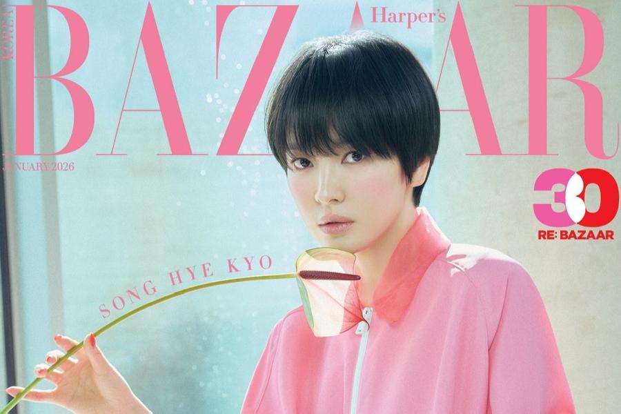 explorando-o-universo-dos-doramas-com-song-hye-kyo