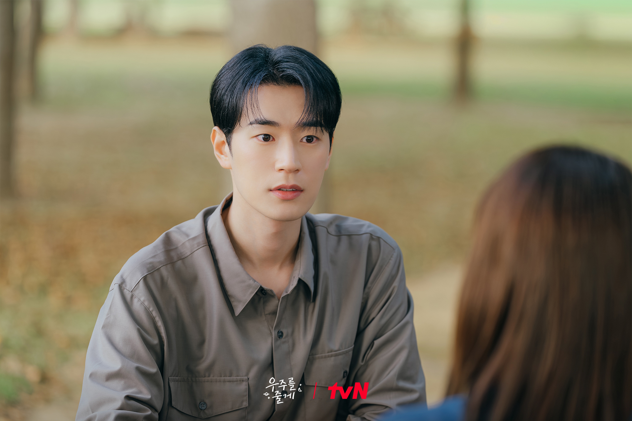 Imagem 6