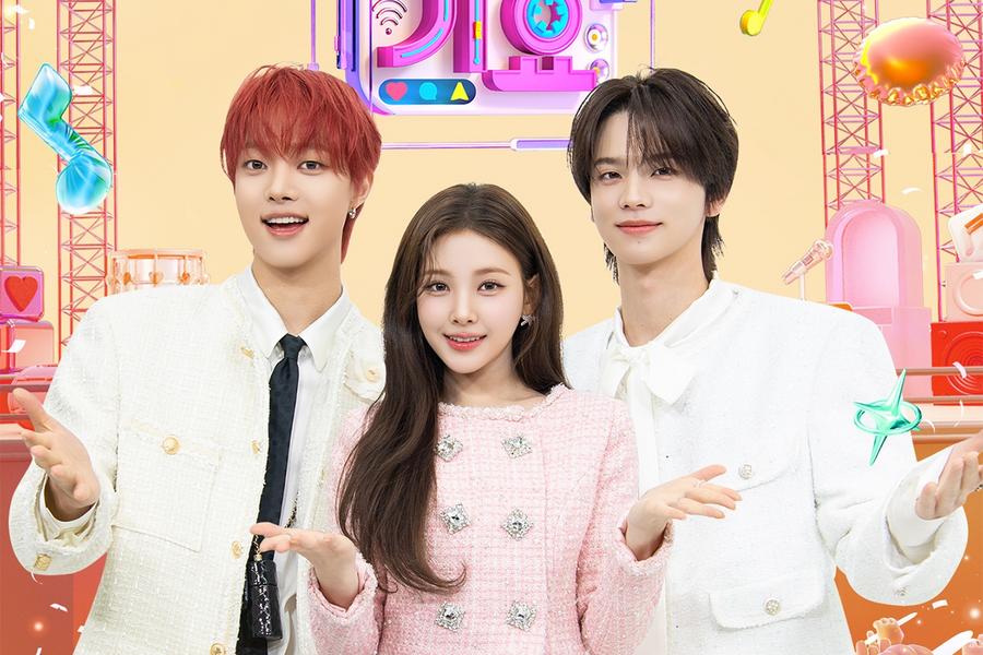 inkigayo-novo-episdio-adiado-e-o-que-esperar