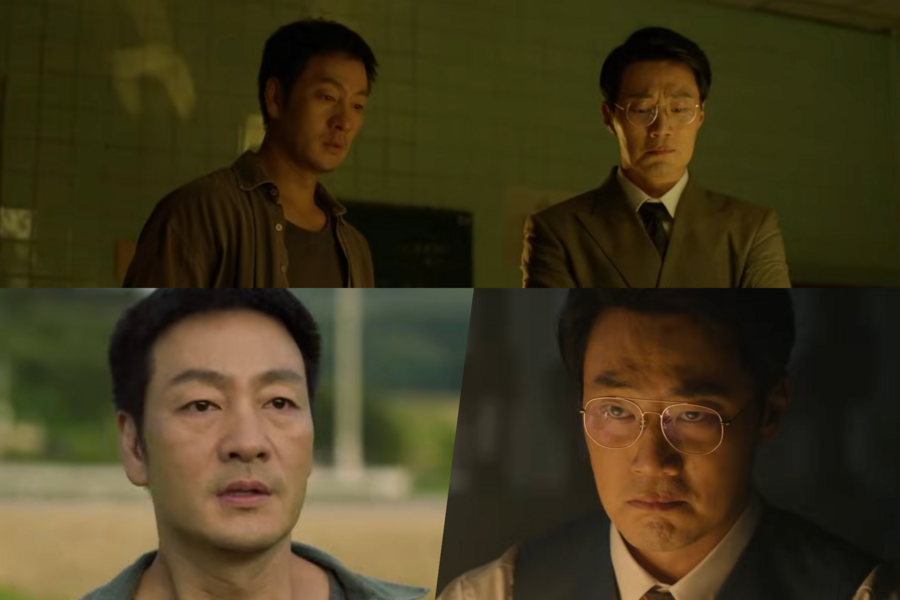 descubra-o-mistrio-do-dorama-the-scarecrow-com-park-hae-soo